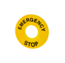 Табличка "Emergency Stop" 60мм (уп. 2 шт.) (Изображение 2)