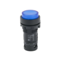 Кнопка синяя выступающая с подсветкой, 1NO, 220V AC, IP54, пластик (Изображение 1)