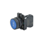 Кнопка плоская синяя, маркировка "стрелка влево-вправо", 1NO, IP65, пластик (Изображение 2)