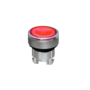 Головка кнопки с подсветкой, красная, IP65, металл (Изображение 1)